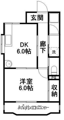 安芸ガーデン(1DK/3階)の間取り写真