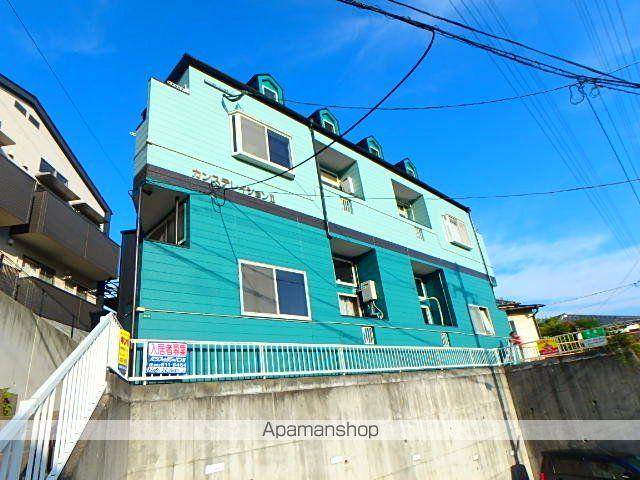 カンステレイションⅡ