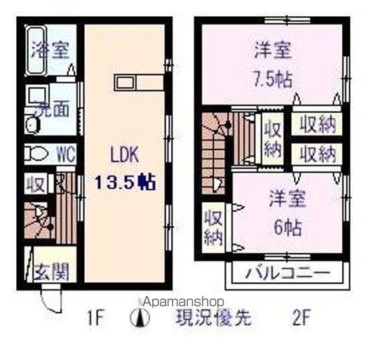 プレタメゾンⅡ(2LDK/1階)の間取り写真