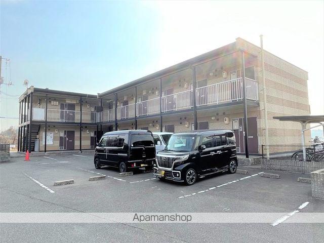 レオパレスアルモニー