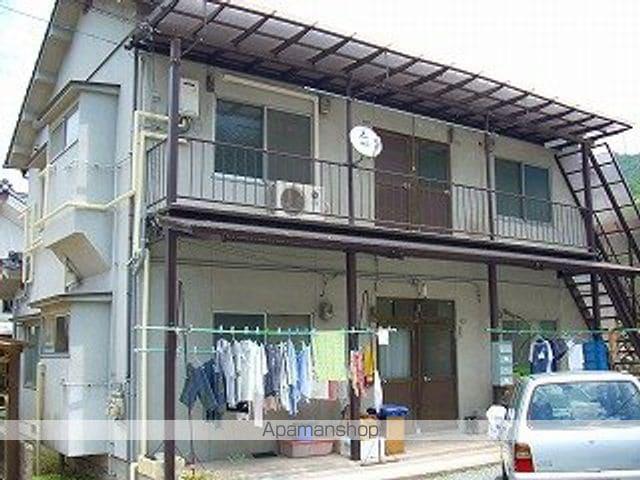 石原アパート