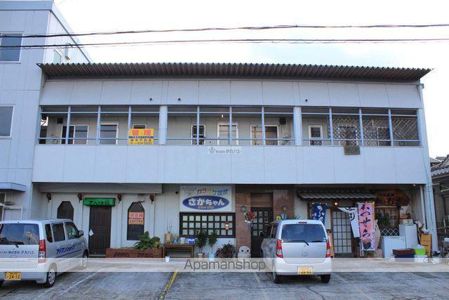 田頭ビル