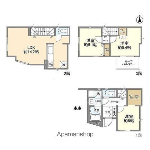 東急東横線 元住吉駅 徒歩15分 3階建 築3年(3LDK)の間取り写真