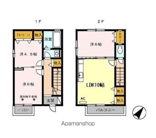メゾン・オプティマ(3LDK)の間取り写真