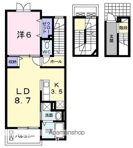 フォルテ(1LDK/3階)の間取り写真