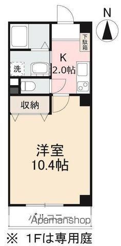 フィネス百恵(1K/2階)の間取り写真