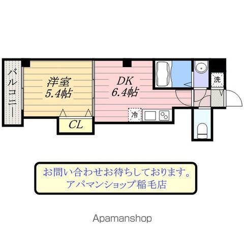 金太郎ヒルズ70 5階階 間取り
