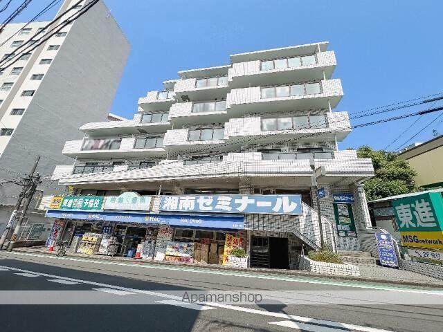 第5山庄ビル
