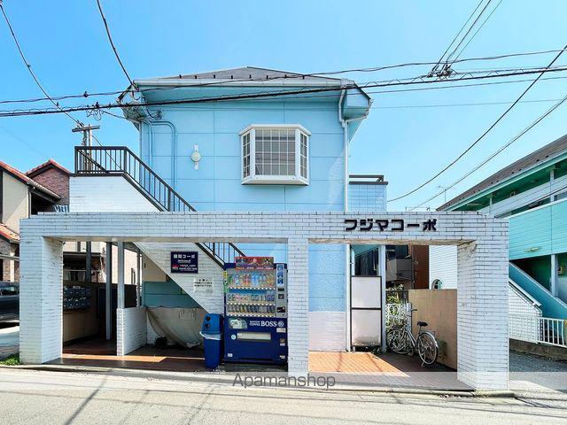 藤間コーポ