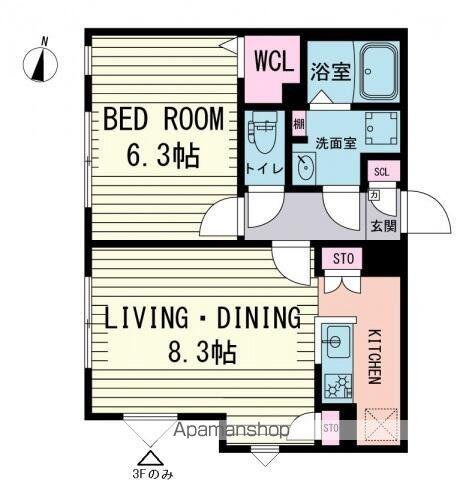 クアドール中野(1LDK/4階)の間取り写真