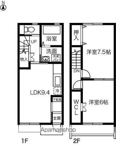 ＲＡＰＰＯＲＴ　２(2DK)の間取り写真