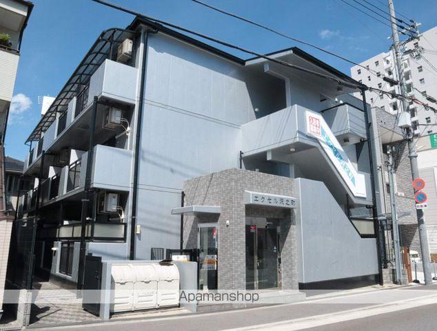 エクセル沢之町