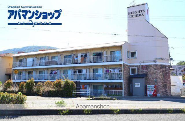 ハイツ内田