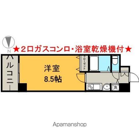 プレサンス名古屋駅前グランヴィル(1K/9階)の間取り写真