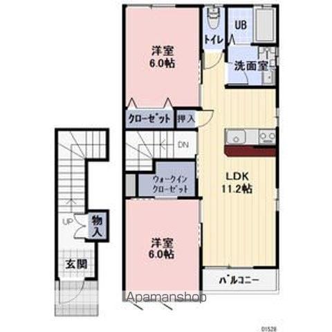 名鉄小牧線 味鋺駅 徒歩5分 2階建 築16年(2LDK/2階)の間取り写真