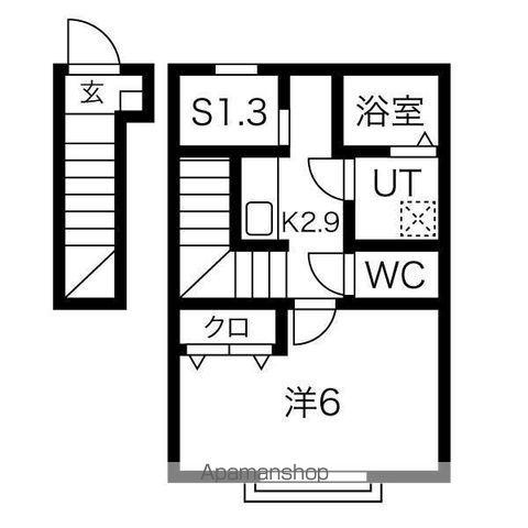 ホワイトローズ3(1K/2階)の間取り写真