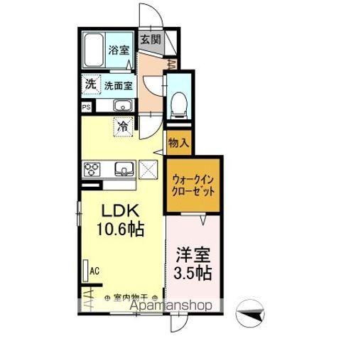 東北新幹線 郡山駅(福島) バス乗車時間：22分 開成二丁目バス停で下車 徒歩2分 2階建 築9年(1LDK/1階)の間取り写真
