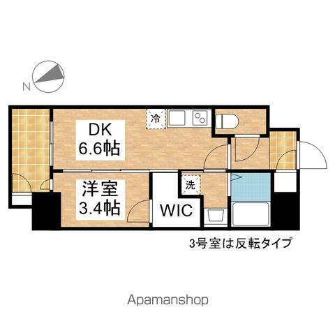 エステムコート名古屋新栄Ⅳネスト(1DK/15階)の間取り写真