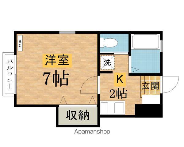 スカイコート(1K/2階)の間取り写真