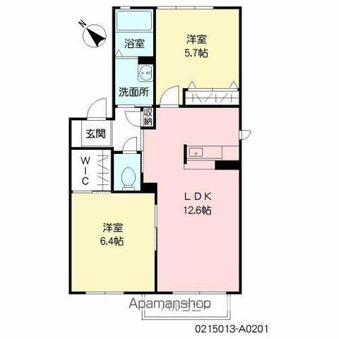 グランシャリオ小森野A棟(2LDK/2階)の間取り写真