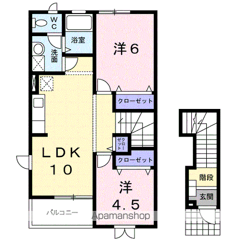 ポム・フルール(2LDK/2階)の間取り写真