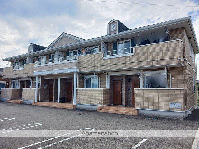 アパショナード