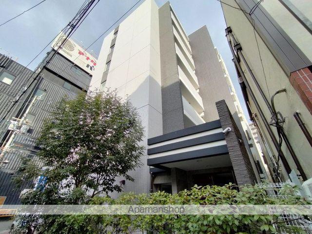 MARIS KYOBASHI ARMS