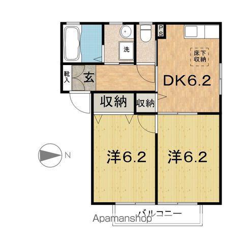 パストラルADACHI(2DK/1階)の間取り写真