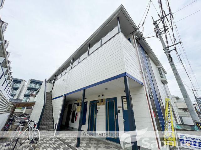 アクティブ清水町