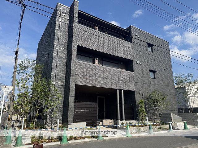 ディオスプロス