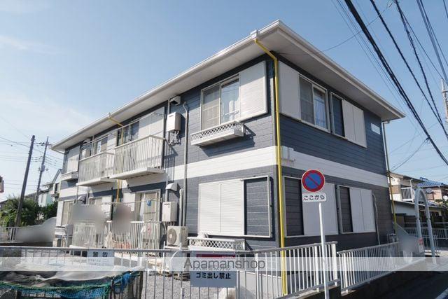 シャインハウスA