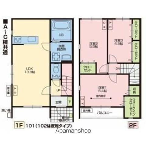 VERDE ESTE (3LDK/1階)の間取り写真