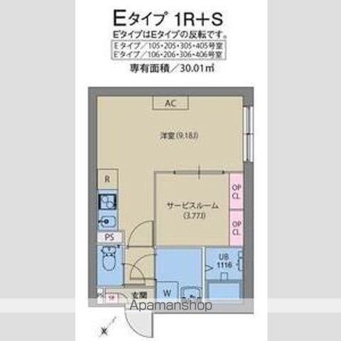 AXIA M-CITY武蔵小山(ワンルーム/3階)の間取り写真