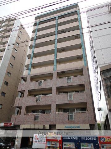 アムソピーラ祇園