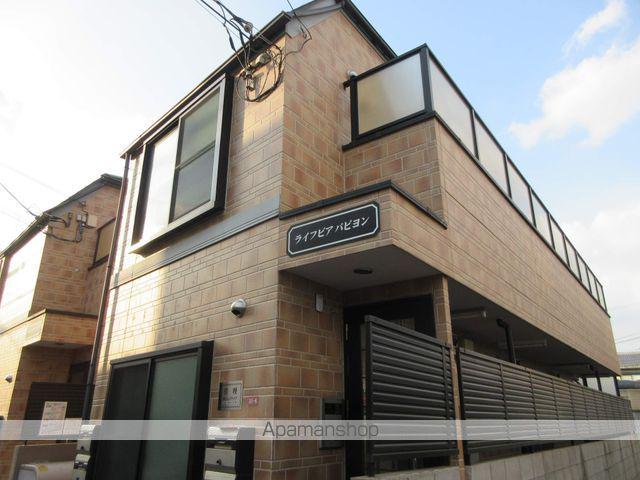 ライフピアパピヨン