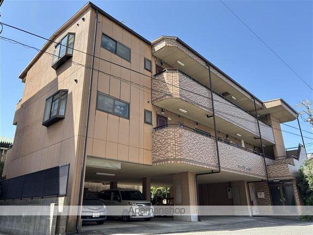 フリージア小田井