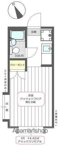 ソフィア佐野(ワンルーム/2階)の間取り写真
