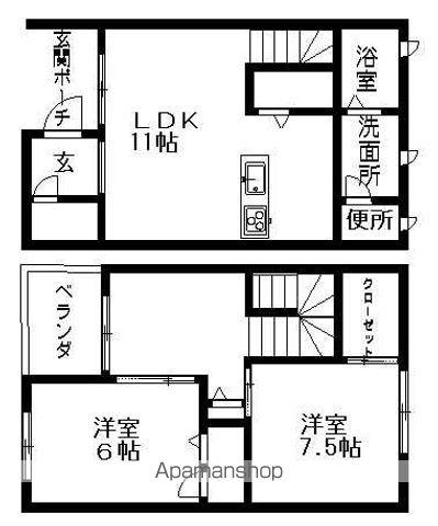 グレース曙F棟(2LDK/1階)の間取り写真