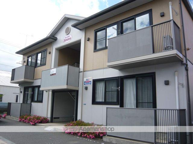 シャーメゾン・セーヌ