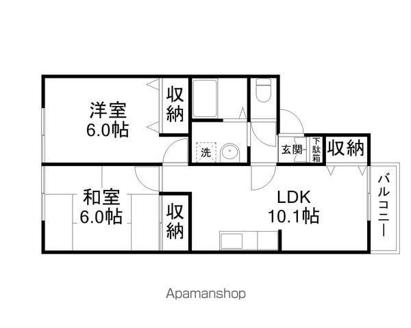 セジュール志賀(2LDK/2階)の間取り写真