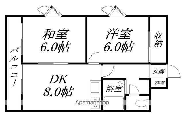エンドレス高松(2DK/4階)の間取り写真