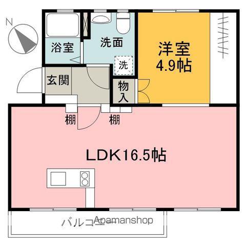 入間黒須団地4号棟(1LDK/5階)の間取り写真