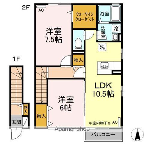 リビングタウン長久保B(2LDK/2階)の間取り写真