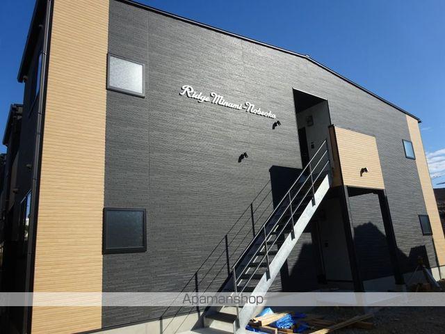 RIDGE MINAMI-NOBEOKA