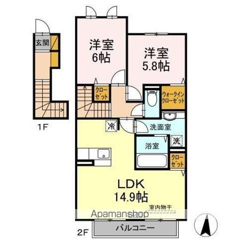 アネシスII(2LDK/2階)の間取り写真