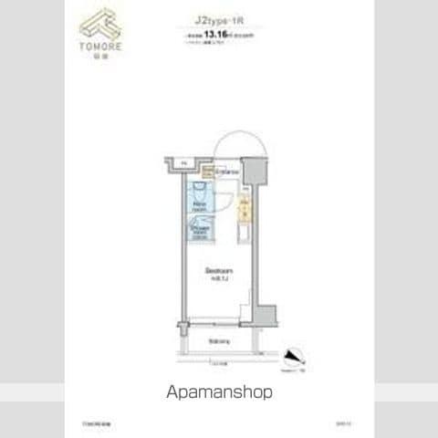 TOMORE田端(ワンルーム/4階)の間取り写真
