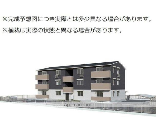 コンフォリア木太