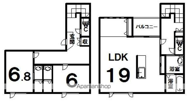 根室本線 帯広駅 徒歩6分 2階建 築7年(2LDK)の間取り写真