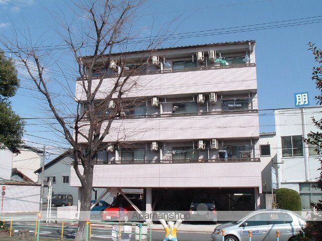 第3クリスタル
