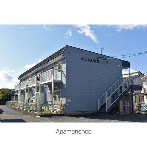 ALBA篠栗